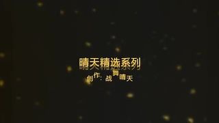 95翘臀女友第一次戴肛塞被操不停说“操死我了操死我了”淫叫凄惨对白激情