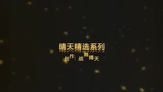 再操平顶山连体黑丝少妇欢乐她的一线天肥嫩鲍鱼忍不住内射