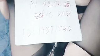 【超推荐❤️调教女神】身材纤细极品母狗【琳儿】粉丝团性爱私拍流出 群P淫乱性爱露出新版 第四弹 高清720P原版