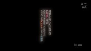 【69堂免费视频】我们搬进去的公寓的邻居是一位不忠的前男友...一位新婚妻子被自己的过去引诱和引诱，最终在她丈夫旁边用别人的鸡巴射精了