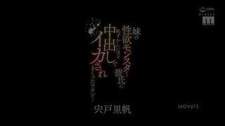 【69堂免费视频】我姐姐的性怪物男友让我射了很多次，这很尴尬......