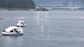 【69堂免费视频】美少女、私人温泉、激烈性爱。 25 蒼乃美月