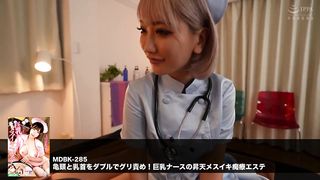 【69堂免费视频】父母和孩子的年龄相差差不多！尽情享受年轻的身体吧！