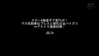 【69堂免费视频】当我给男模特做特写油腻按摩时，他的裤裆从纸裤里伸出来