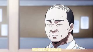 【69堂免费视频】図書室ノ彼女_THE_ANIMATION_第5巻_～女教師ガ堕チルマデ（前編