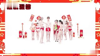 【69堂免费视频】《红白性能大赏》湿湿黏黏 滑滑