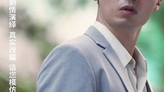 【69堂免费视频】重生之我是舔狗