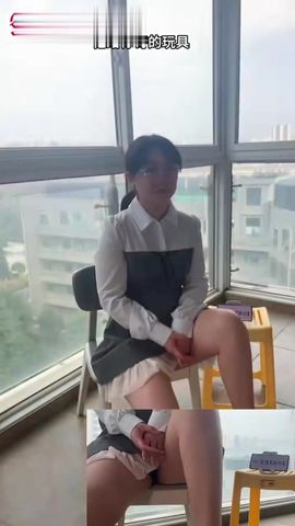 【69堂免费视频】承接山东大哥专属定制_寄来的阳具前后攻穴_狂艹脱变淫奴_口爆吞精呛喉