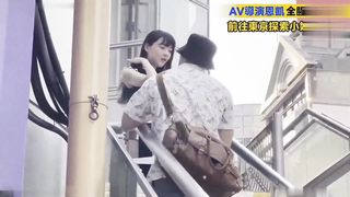 【69堂免费视频】超婆日本女友MOMO_SS級完美身材粉嫩雪乳
