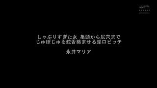 【69堂免费视频】潮吹和让她成熟的身体一遍又一遍地射精2