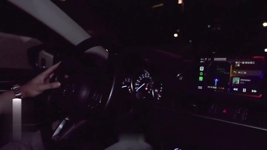 【69堂免费视频】下班后搭讪约炮 大量潮喷 激烈性爱