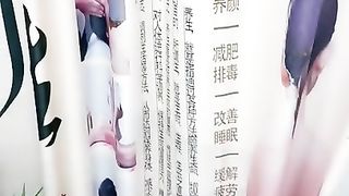 【69堂午夜视频】spa养生会所