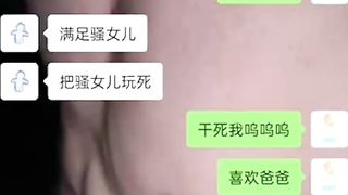 【69堂午夜视频】(第三期) 抖音222万网红 ciu7 高颜值小网红，反差私拍泄密，大家都很喜欢，不进来看看吗？