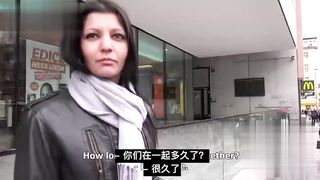 【69堂午夜视频】黑料吃瓜-捷克街头搭讪系列之没有钞能力拿不下的女子即使她的男友就在旁边直接公共晾衣间开启顶臀模式