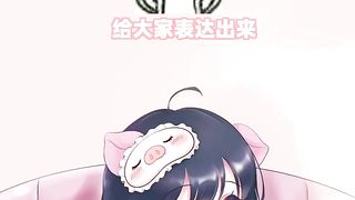 【69堂午夜视频】黑料吃瓜-抖音一条小团团约炮视频完整版流出酒店送逼91大神女上位强势骑乘大屌