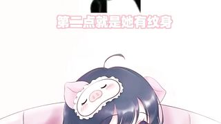 【69堂午夜视频】黑料吃瓜-抖音一条小团团约炮视频完整版流出酒店送逼91大神女上位强势骑乘大屌