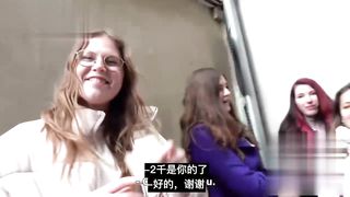 【69堂午夜视频】黑料吃瓜-捷克街头快餐E134来自美发科技的女孩被捷克大神狠狠拿下清纯的一面秒变爱叫的骚母狗