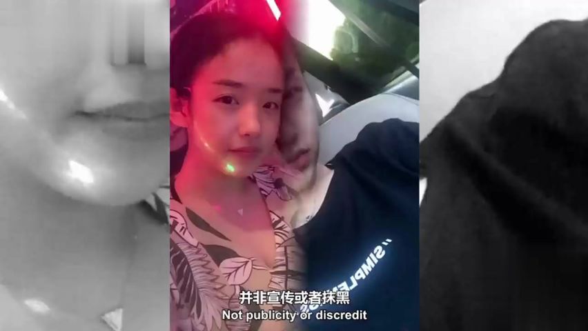 【69堂午夜视频】黑料吃瓜-曾经一代女神双龙交际花王美玲结婚了想当年红极一时打造落地炮的一姐已为人妻了