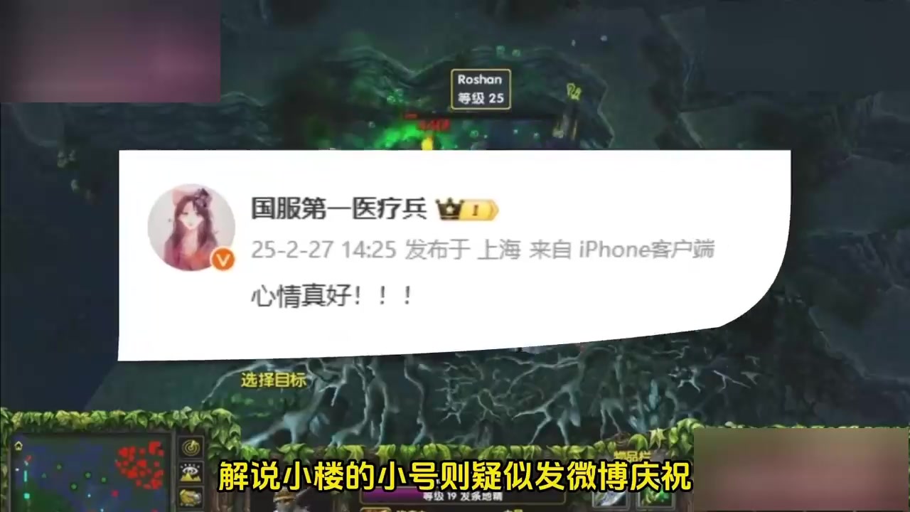 【69堂午夜视频】黑料吃瓜-51吃瓜_前DOTA职业选手_伍声_嫖娼13岁未成年实锤被抓_更多09酒神嫖娼细节全网独家爆瓜