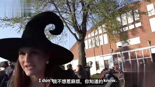 【69堂午夜视频】黑料吃瓜-捷克街头搭讪系列之钞能力诱惑巨乳女巫_户外开始物理加魔法攻击训练_钱到位女巫都得沦为性奴.mp4