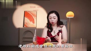【69堂午夜视频】黑料吃瓜-马丽老师的口活技术课_教大家快速搞定男人的欲望_3分钟的完美口活_持续更新中