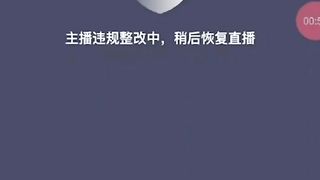 【69堂午夜视频】黑料吃瓜_深圳车展漏逼车模早期直播黑历史被扒！原来早期就是卖逼的_怪不得车展上这么放的开