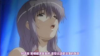 【69堂午夜视频】一到四话一口气看完 中文字幕 老色女的勾引 性瘾够大