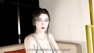 【69堂午夜视频】强上了御姐黑丝教师母亲 完整版