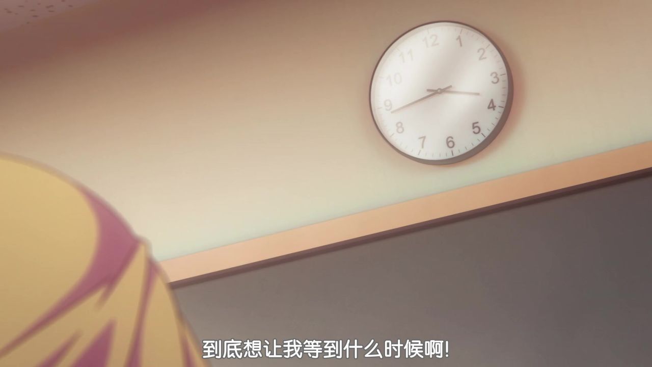 【69堂午夜视频】エロゲで全ては解決できる中文字幕色情遊戲能用來解決所有問题