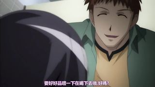 【69堂午夜视频】夏蟲2「冬虫花葬」中文字幕漫改里番夏虫的淫荡改造