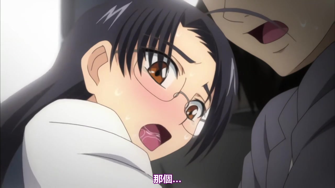 【69堂午夜视频】夏蟲2「冬虫花葬」中文字幕漫改里番夏虫的淫荡改造