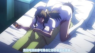 【69堂午夜视频】搾精病棟第3巻～ヤマグチ編～中文字幕无限快感高潮的地狱医院