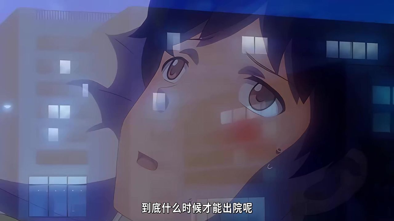 【69堂午夜视频】搾精病棟第4巻～ヒラマツ編～中文字幕无限快感高潮的地狱医院