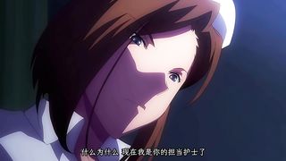 【69堂午夜视频】搾精病棟第6巻～ヌマジリ編～中文字幕无限快感高潮的地狱医院