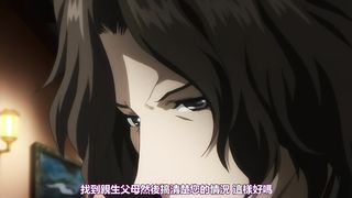 【69堂午夜视频】殻ノ少女第2話中文字幕最后只剩下躯壳的少女