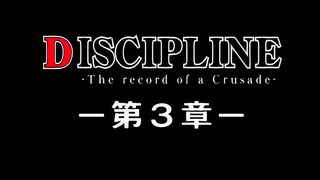 【69堂午夜视频】角色扮演乐园