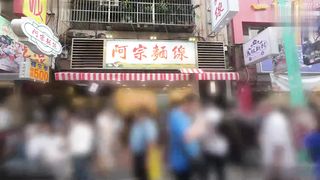 【69堂午夜视频】騷浪女小巴推愛吃屌左吸右舔被摳到高潮直流淫水