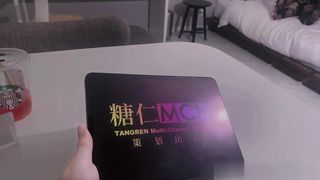 【69堂午夜视频】游戏少女的play时刻