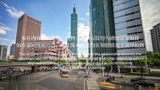 【69堂午夜视频】供货商又来催款了，可是店里已经很久没有业绩了