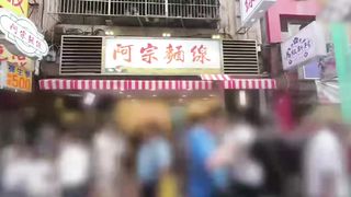 【69堂午夜视频】淫荡姐妹花3P 上吸下插狂干巨臀爽歪歪