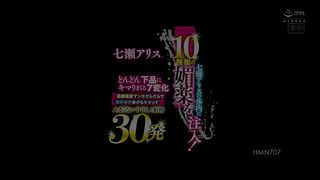 【69堂午夜视频】浓缩媚药汁液四溢，对方欲望失控无法停止1