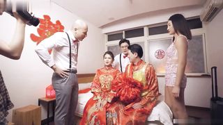 【69堂午夜视频】荒淫宾客的闹洞房