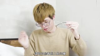 【69堂午夜视频】抓住带透视眼镜的变态狂看来只有让你好好服侍我才能放过你