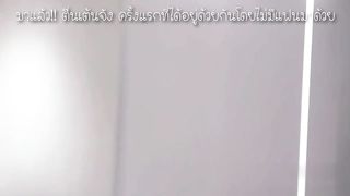 【69堂午夜视频】与女秘书下班后的情色约会