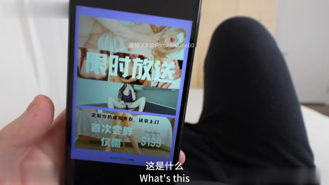 【69堂午夜视频】淫荡兔女郎无量摄影师潜规则