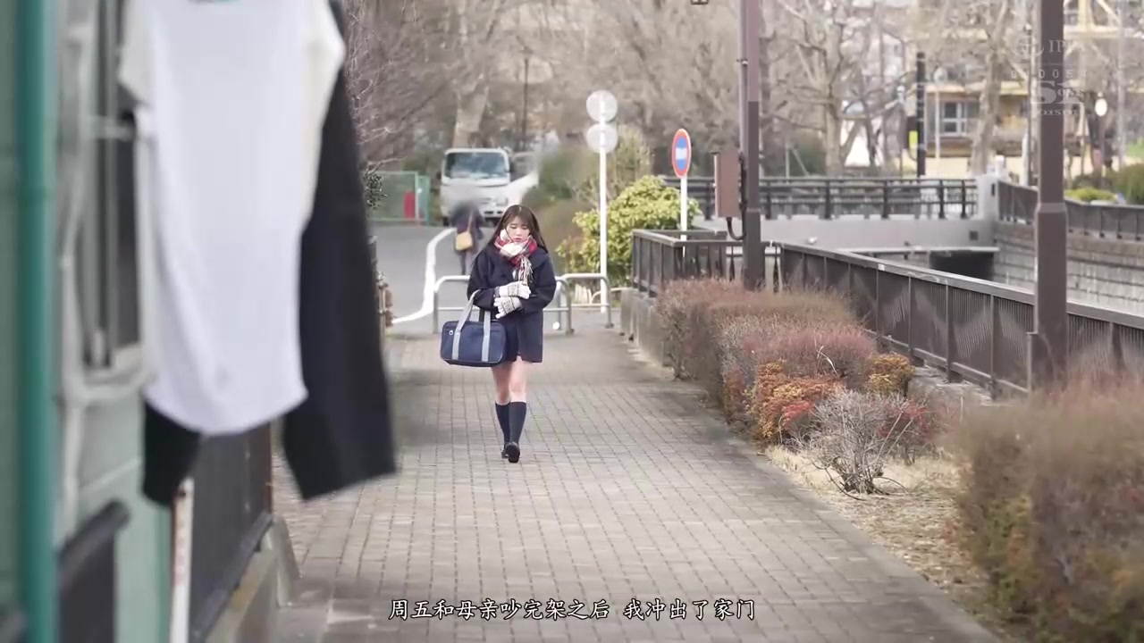 【69堂午夜视频】被垃圾佬软禁成为肉便器的女高中生